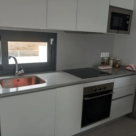 Apartman Remanso De Paz *