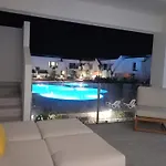 公寓 Remanso De Paz *